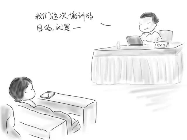 微信图片_20210910145301