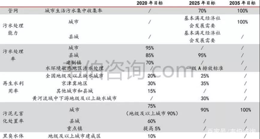 微信图片_20210910152621